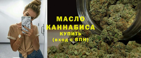 мет Бугульма